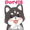 Porfis