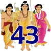 Diwali 31-60 Numbers 16