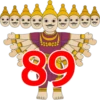 Diwali 61-90 Numbers 20