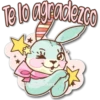 Te lo agradezco
)
Mycute stickers