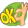 Oke