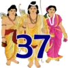 Diwali 31-60 Numbers 21