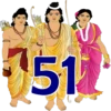 Diwali 31-60 Numbers 22