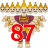 Diwali 61-90 Numbers 21