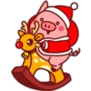 Pig 03 21