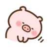 Dulce cerdito 13