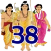 Diwali 31-60 Numbers 23