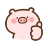 Dulce cerdito 14