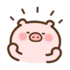 Dulce cerdito 16