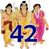 Diwali 31-60 Numbers 26
