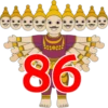 Diwali 61-90 Numbers 27