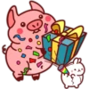 Pig 02 23