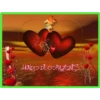 Corazón enamorado 24