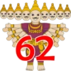 Diwali 61-90 Numbers 28