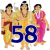 Diwali 31-60 Numbers 28