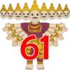 Diwali 61-90 Numbers 30