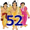 Diwali 31-60 Numbers 29