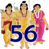 Diwali 31-60 Numbers 30