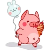 Pig 02 25