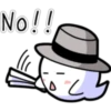 No!!
A