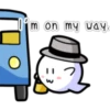 I'm on my way.