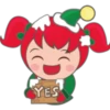 Mira Christmas Girl 6