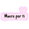 Para Tu Amorcito ️ 12