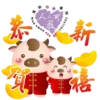 MKPC 2021 Chinese New Year 5