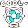coco's summer 7