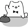 🖤🤍Gatito White&amp;Black Mov🤍🖤 8