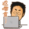 Maggiemarket_6 (主婦用) 10