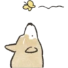 ง