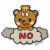 X
NO
@lexa