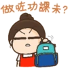 Maggiemarket_6 (主婦用) 12