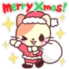 Merry Xmas!