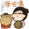 Maggiemarket_6 (主婦用) 13