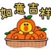 麵費資料
吉