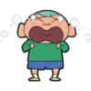Crayón Shin-chan 9