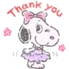 SnoopyGift 12