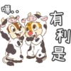 。。
有
Inn
剥
是