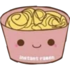 instant rasen