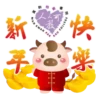MKPC 2021 Chinese New Year 7