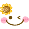 🍥🌈Emojis cute kawaii 6🌈🍥 6