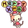 Merry xmas