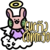 ban
conmigo