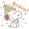 SnoopyGift 13