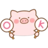 Mini Pig (Classic) 16