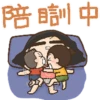 Maggiemarket_6 (主婦用) 14