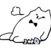 🖤🤍Gatito White&amp;Black Mov🤍🖤 18