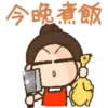 Maggiemarket_6 (主婦用) 16